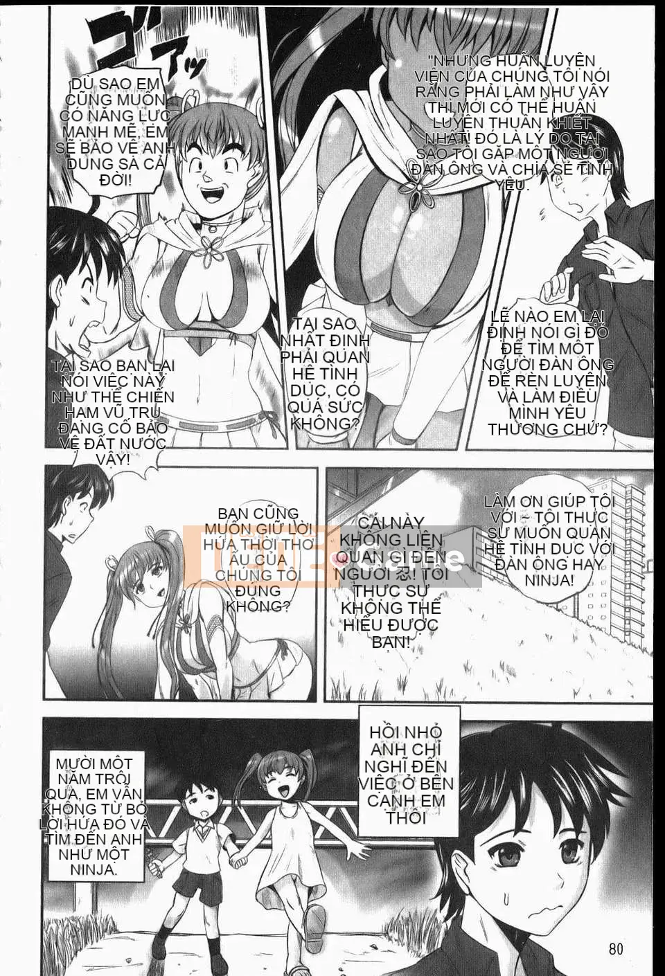 [Kumo Takashi] Eroyome