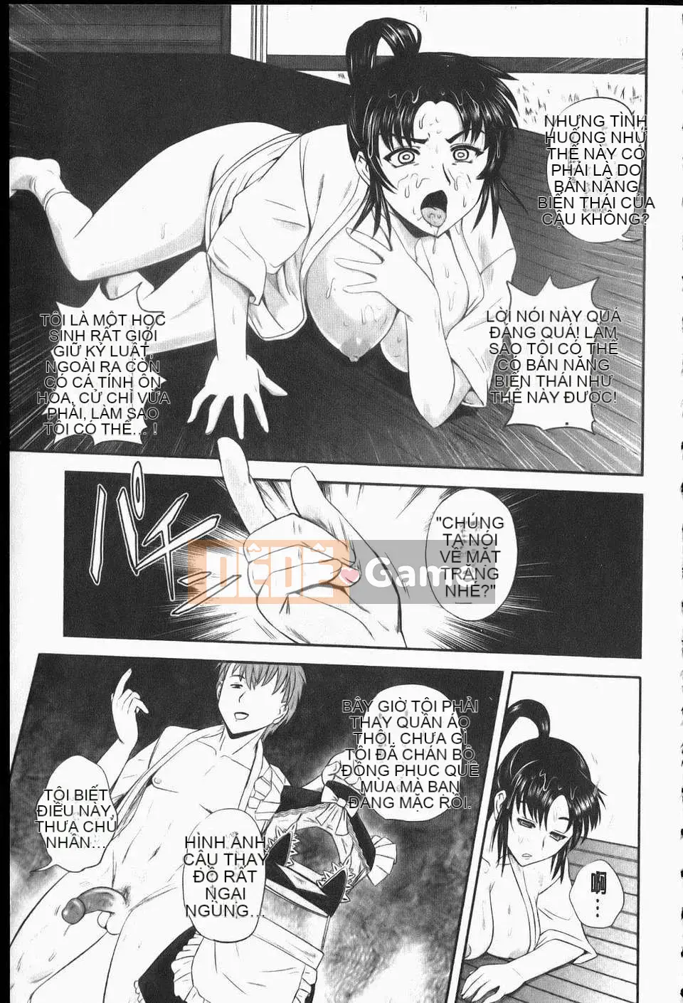 [Kumo Takashi] Eroyome