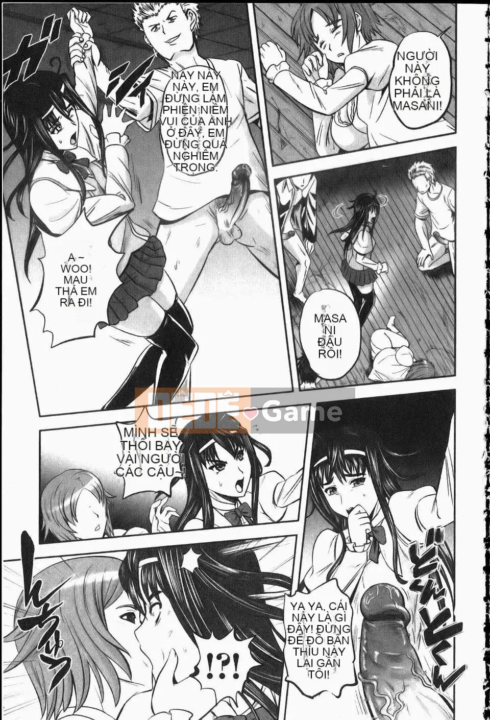 [Kumo Takashi] Eroyome