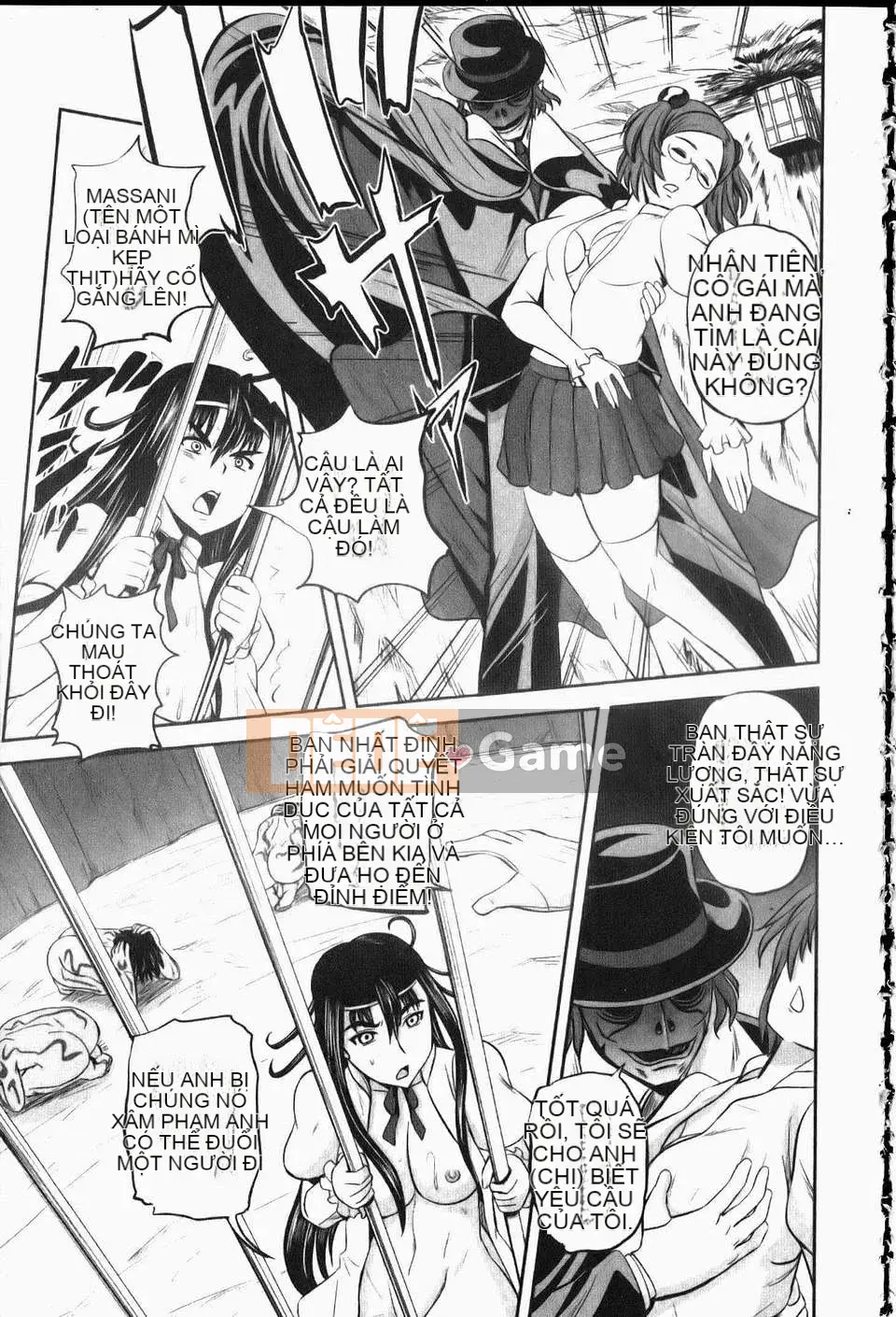 [Kumo Takashi] Eroyome