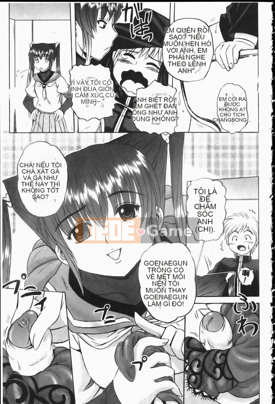 [Kumo Takashi] Eroyome