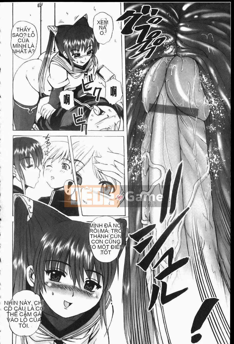 [Kumo Takashi] Eroyome