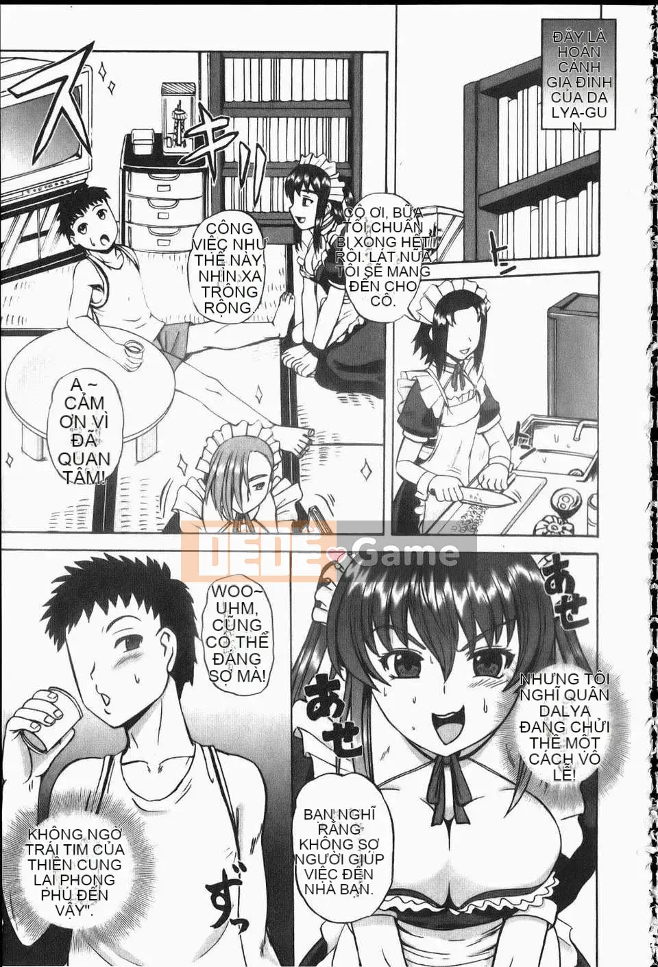 [Kumo Takashi] Eroyome