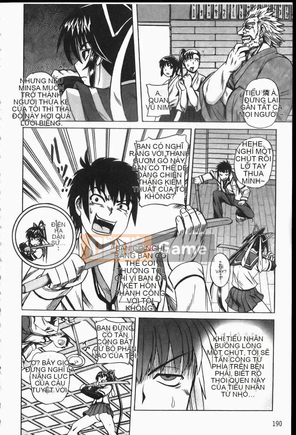 [Kumo Takashi] Eroyome