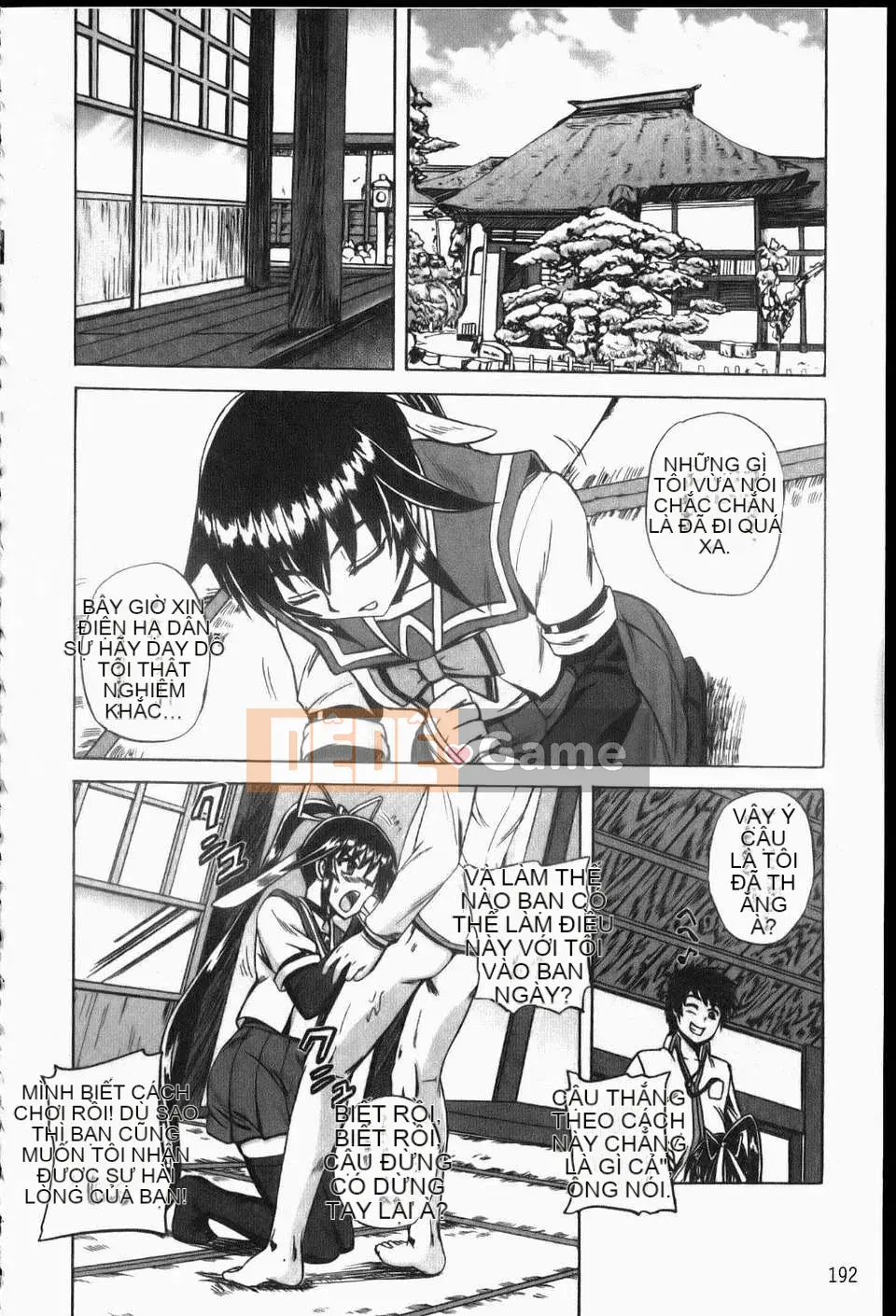 [Kumo Takashi] Eroyome