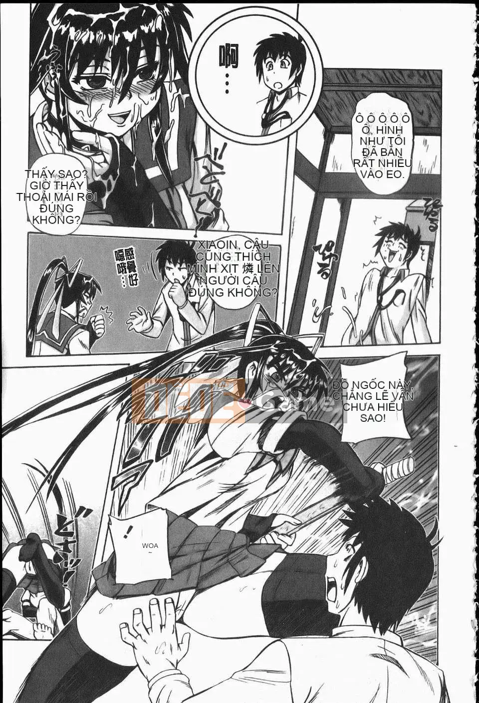 [Kumo Takashi] Eroyome