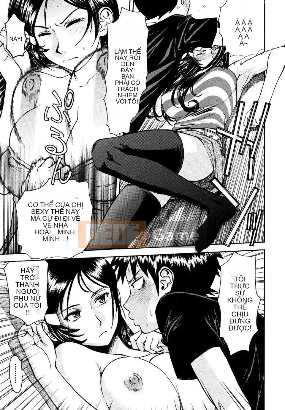 [Inomaru] Khiếm nhã