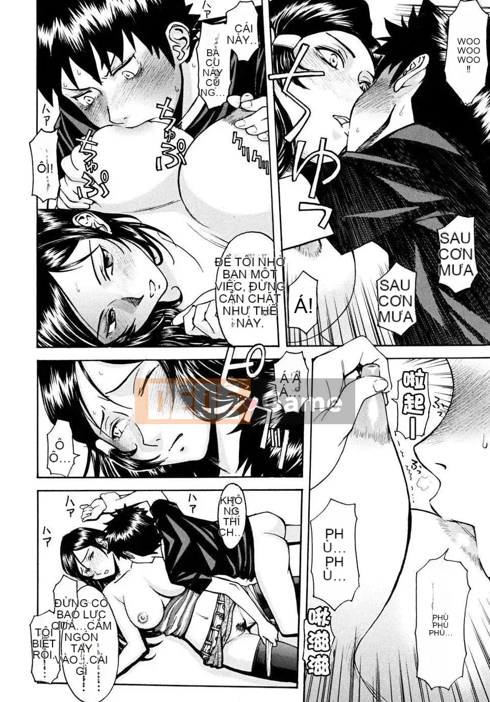 [Inomaru] Khiếm nhã