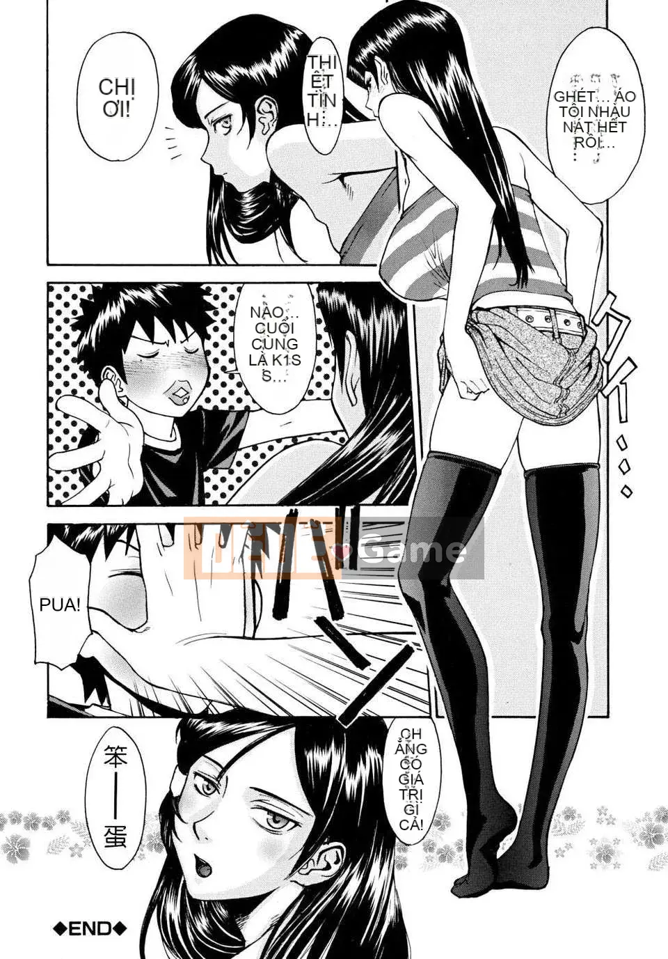 [Inomaru] Khiếm nhã