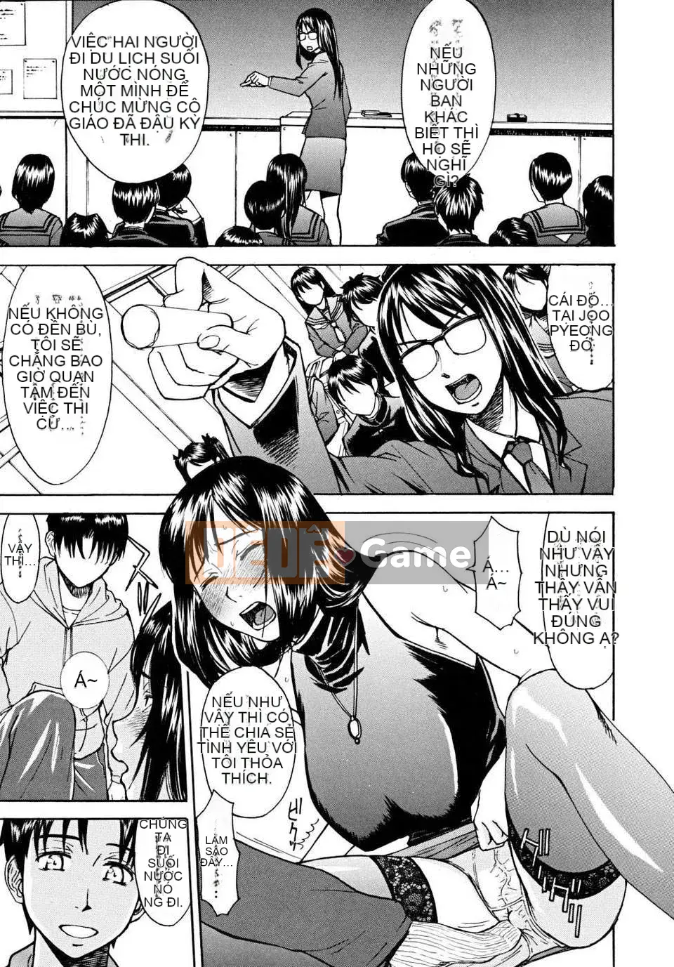 [Inomaru] Khiếm nhã