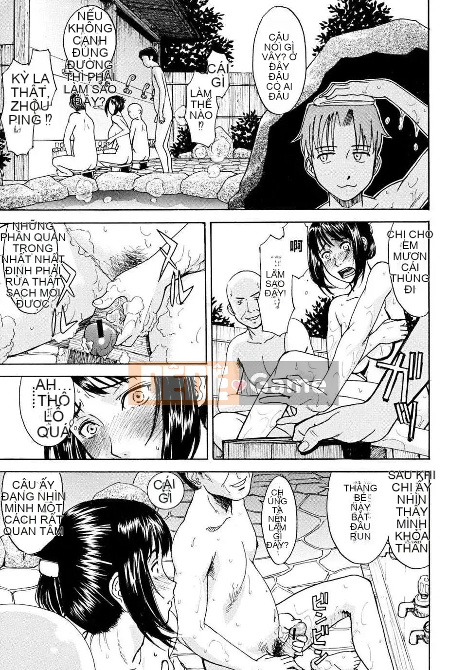 [Inomaru] Khiếm nhã