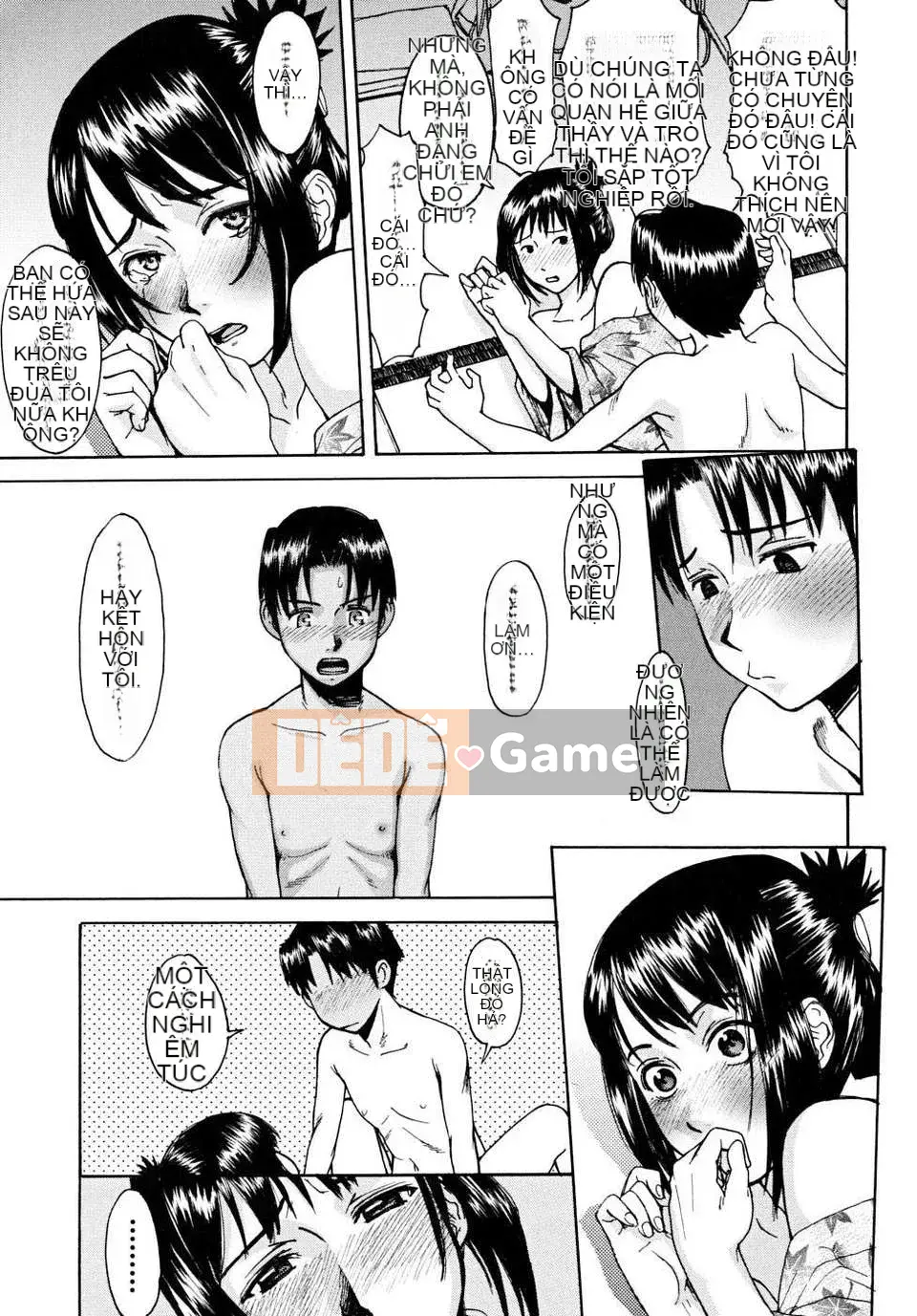 [Inomaru] Khiếm nhã