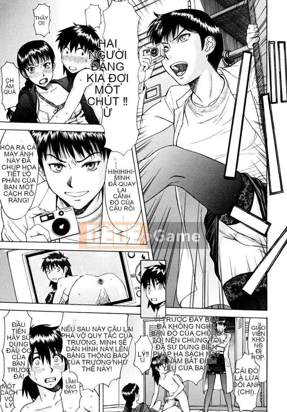 [Inomaru] Khiếm nhã