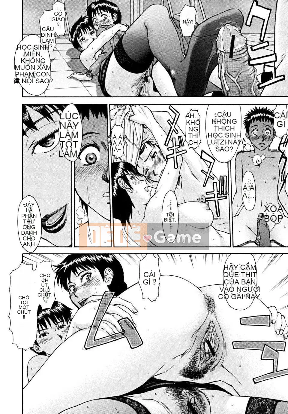 [Inomaru] Khiếm nhã