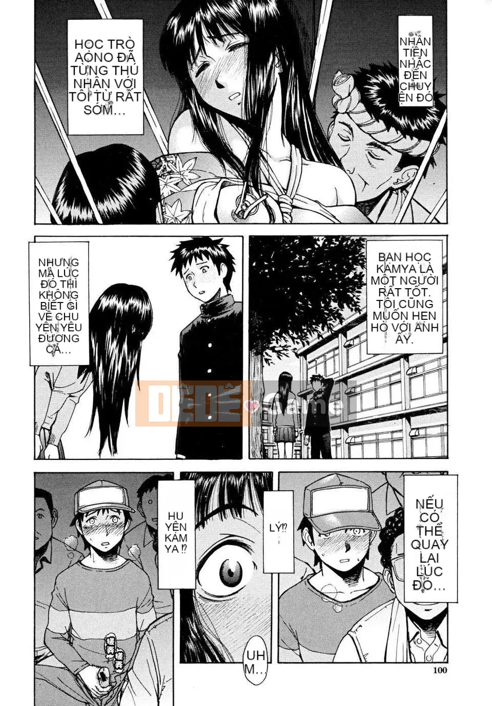 [Inomaru] Khiếm nhã