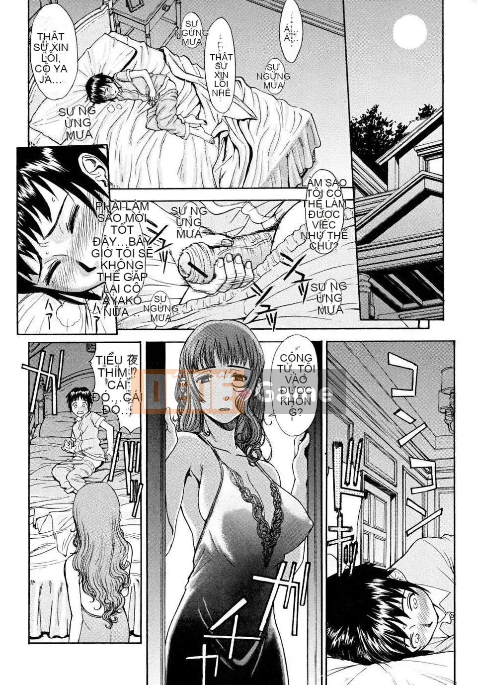 [Inomaru] Khiếm nhã