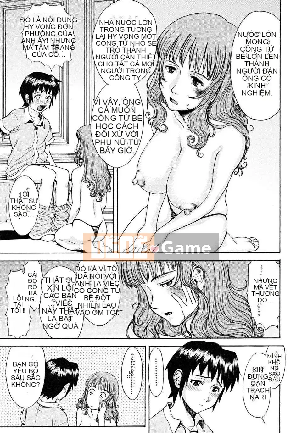 [Inomaru] Khiếm nhã