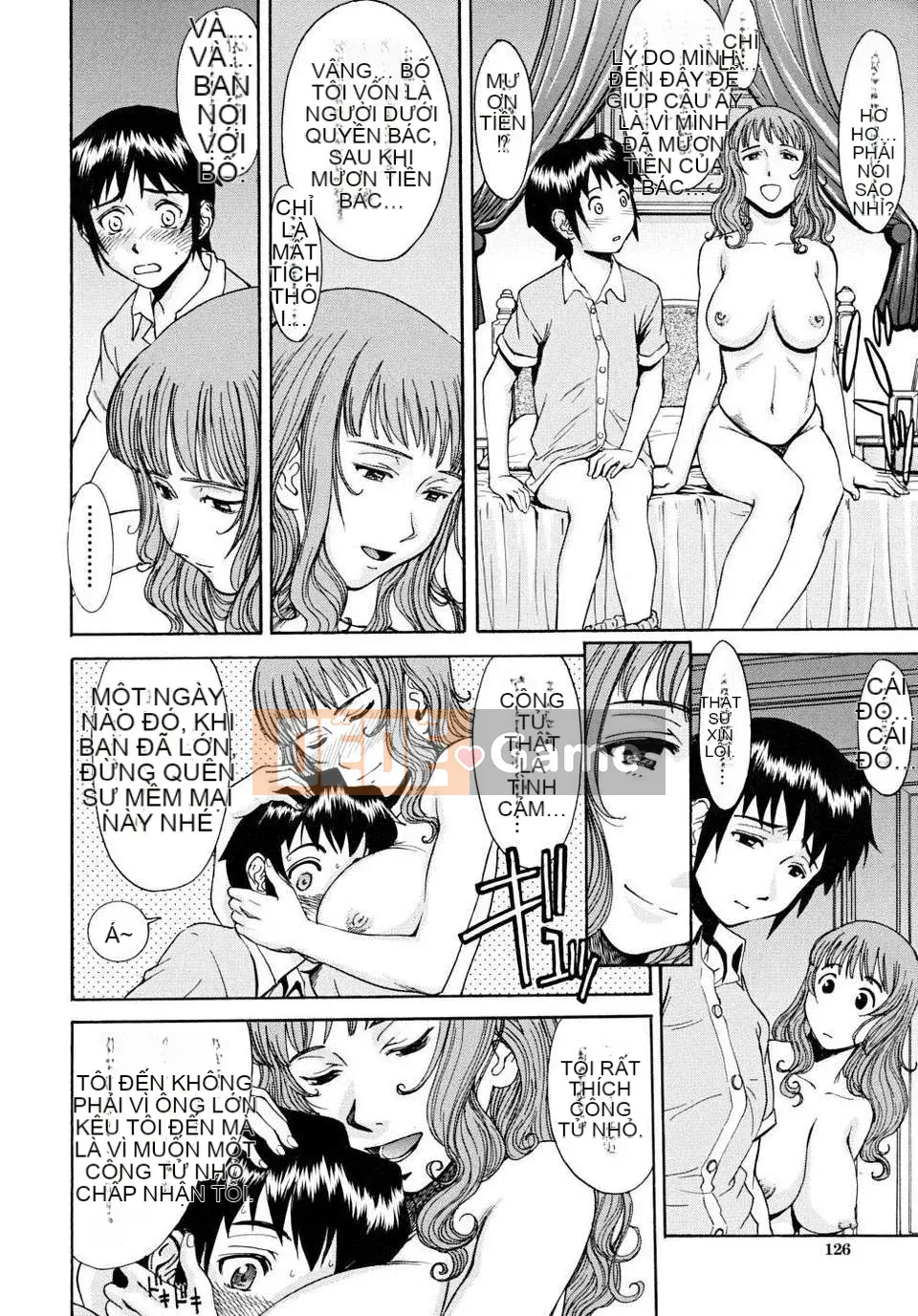 [Inomaru] Khiếm nhã