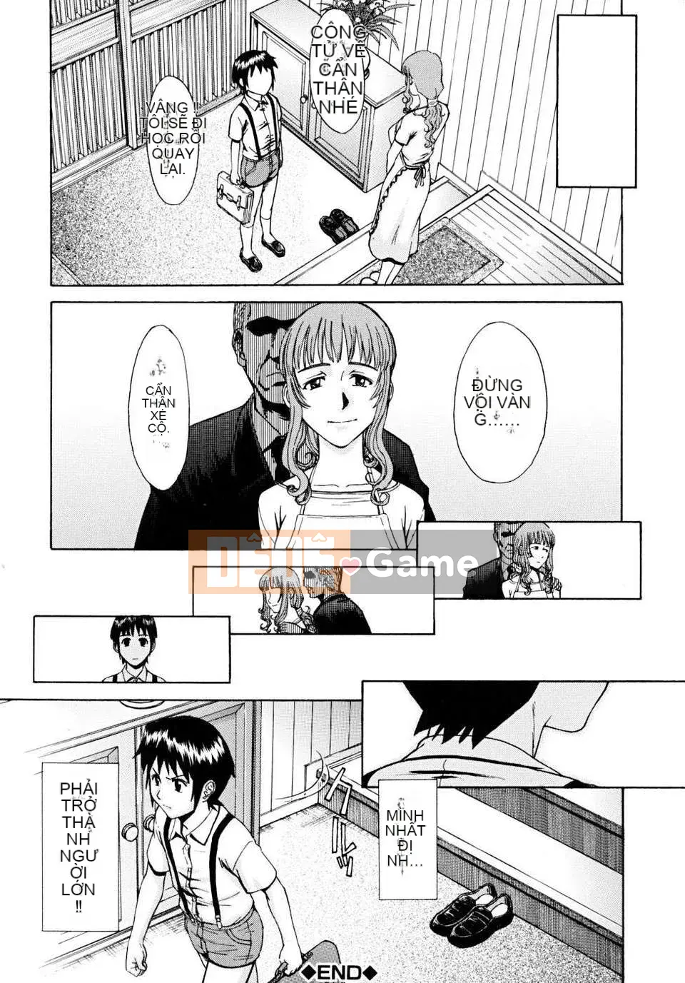 [Inomaru] Khiếm nhã