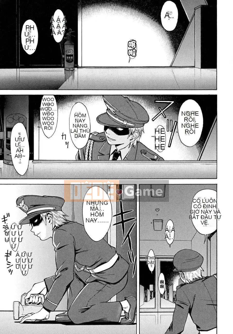 [Inomaru] Khiếm nhã