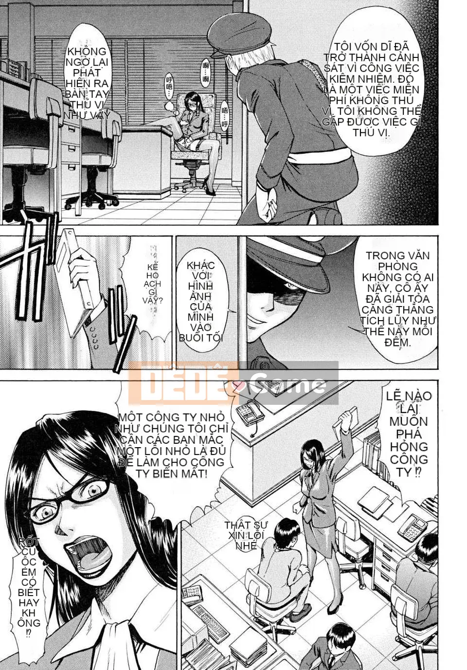 [Inomaru] Khiếm nhã