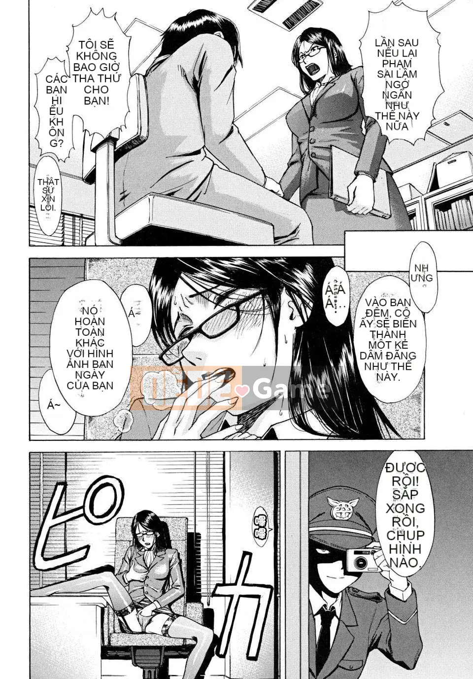 [Inomaru] Khiếm nhã