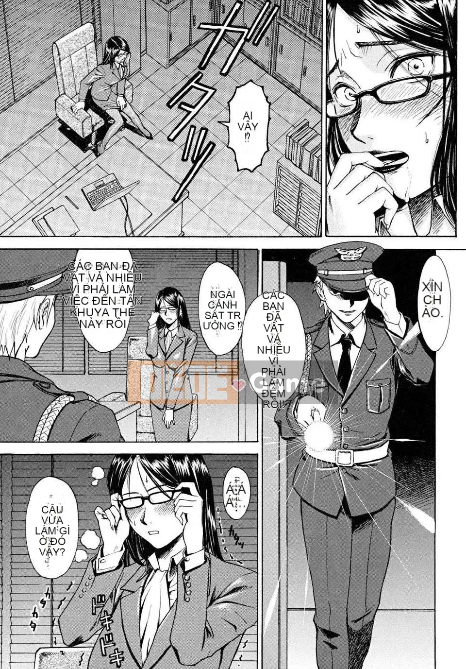 [Inomaru] Khiếm nhã