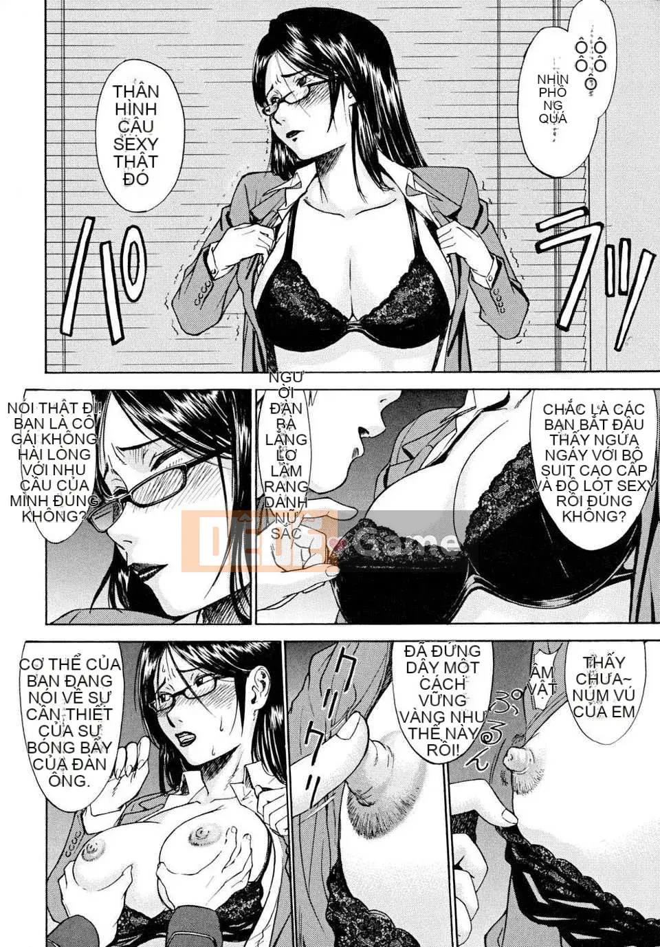 [Inomaru] Khiếm nhã