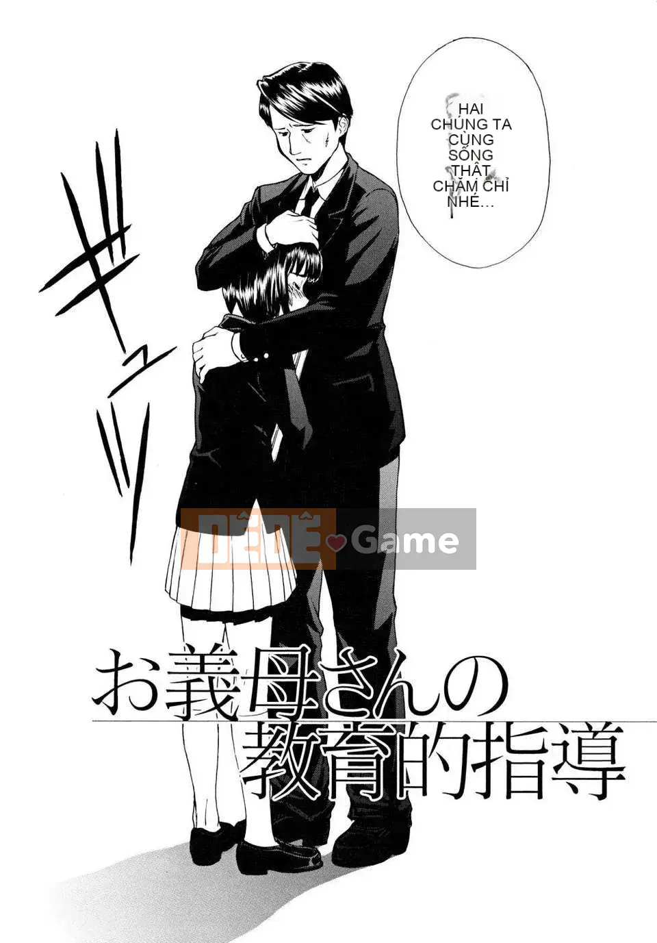 [Inomaru] Khiếm nhã