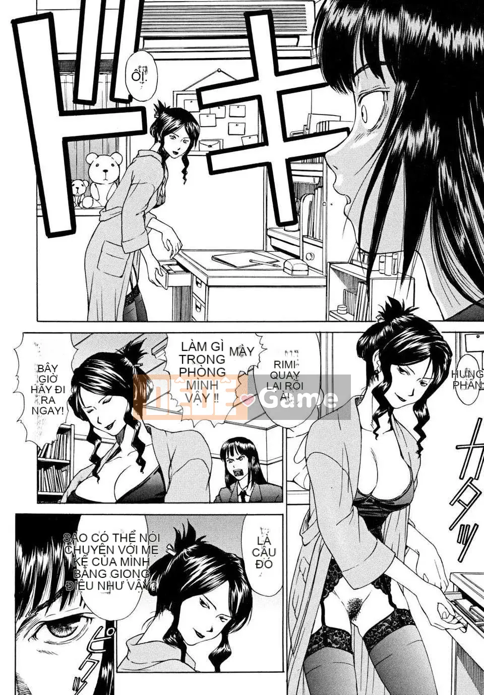 [Inomaru] Khiếm nhã