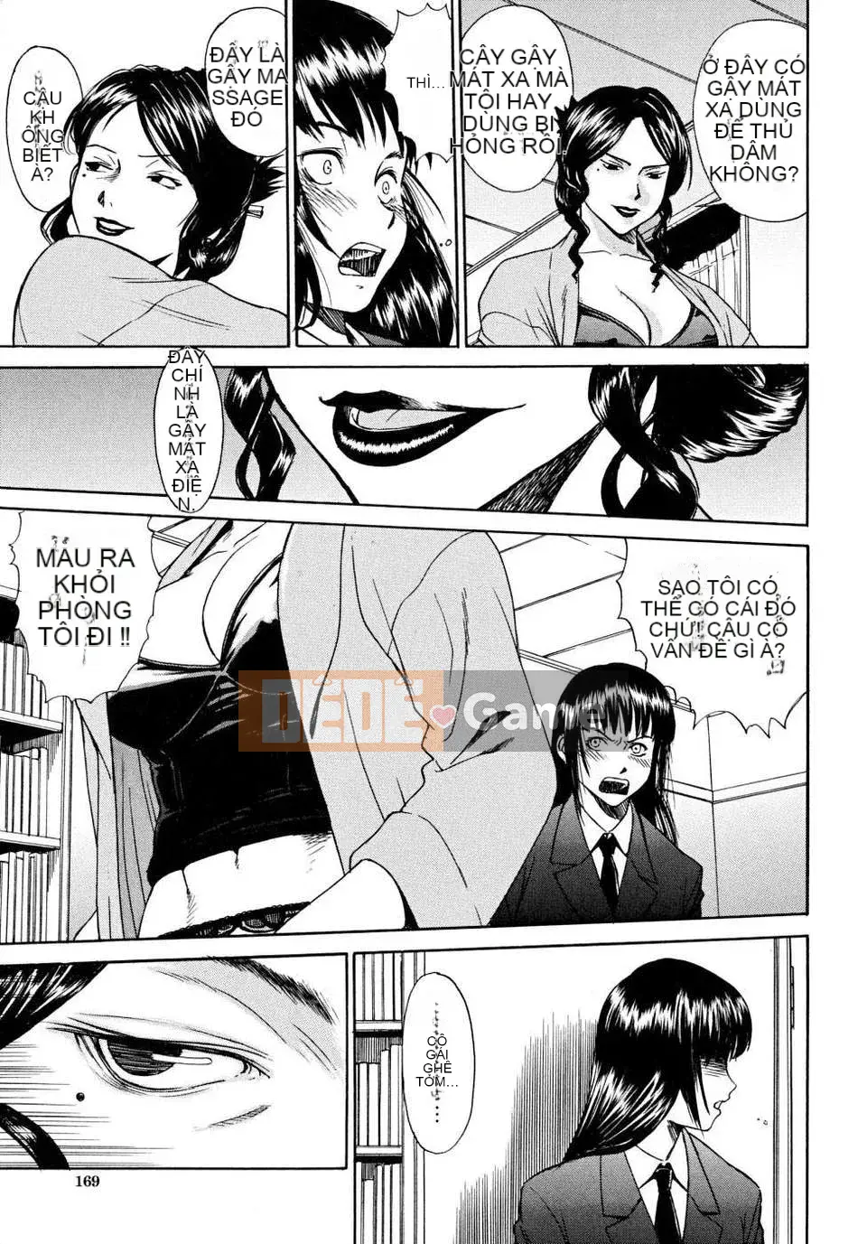 [Inomaru] Khiếm nhã