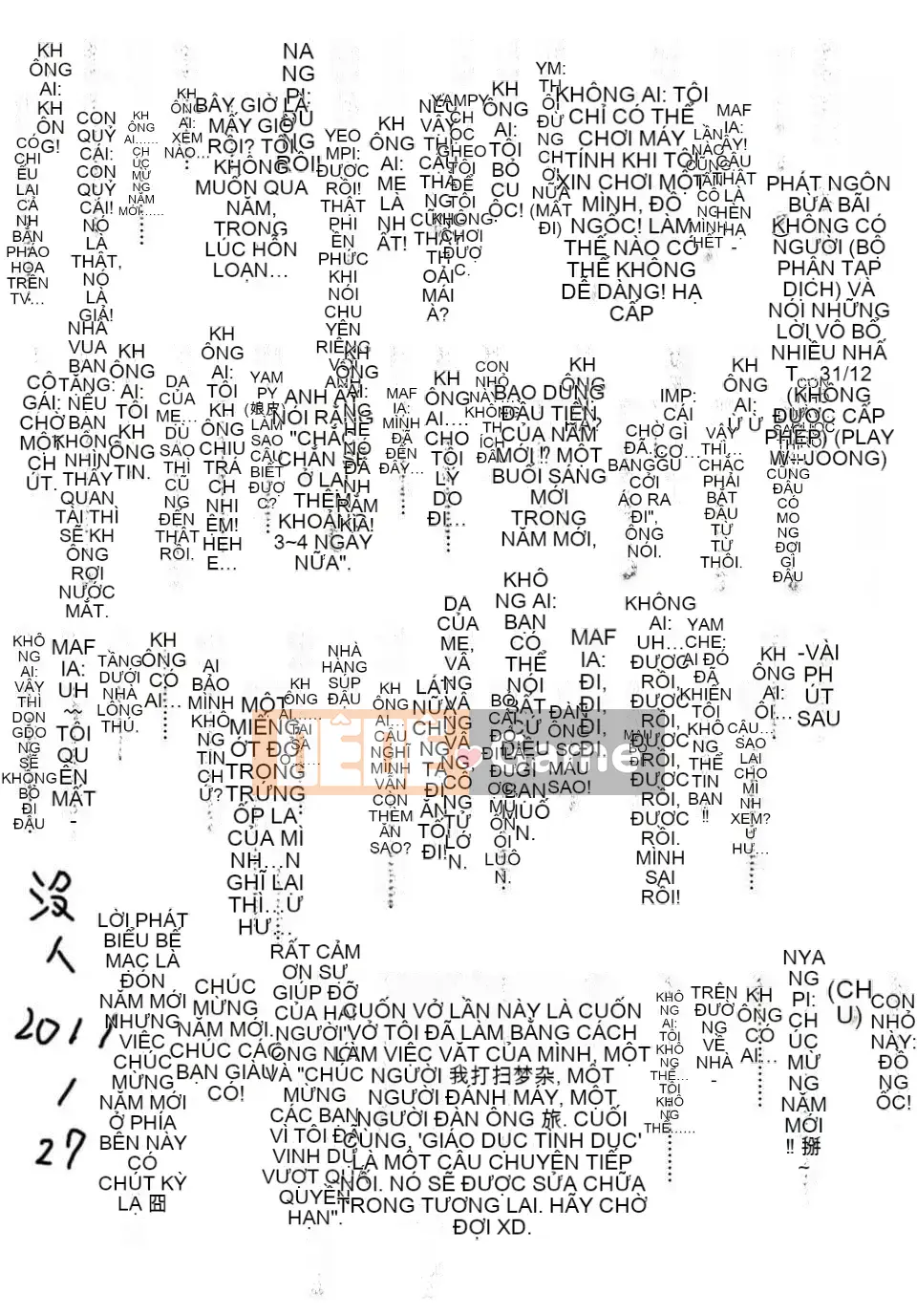 [Inomaru] Khiếm nhã