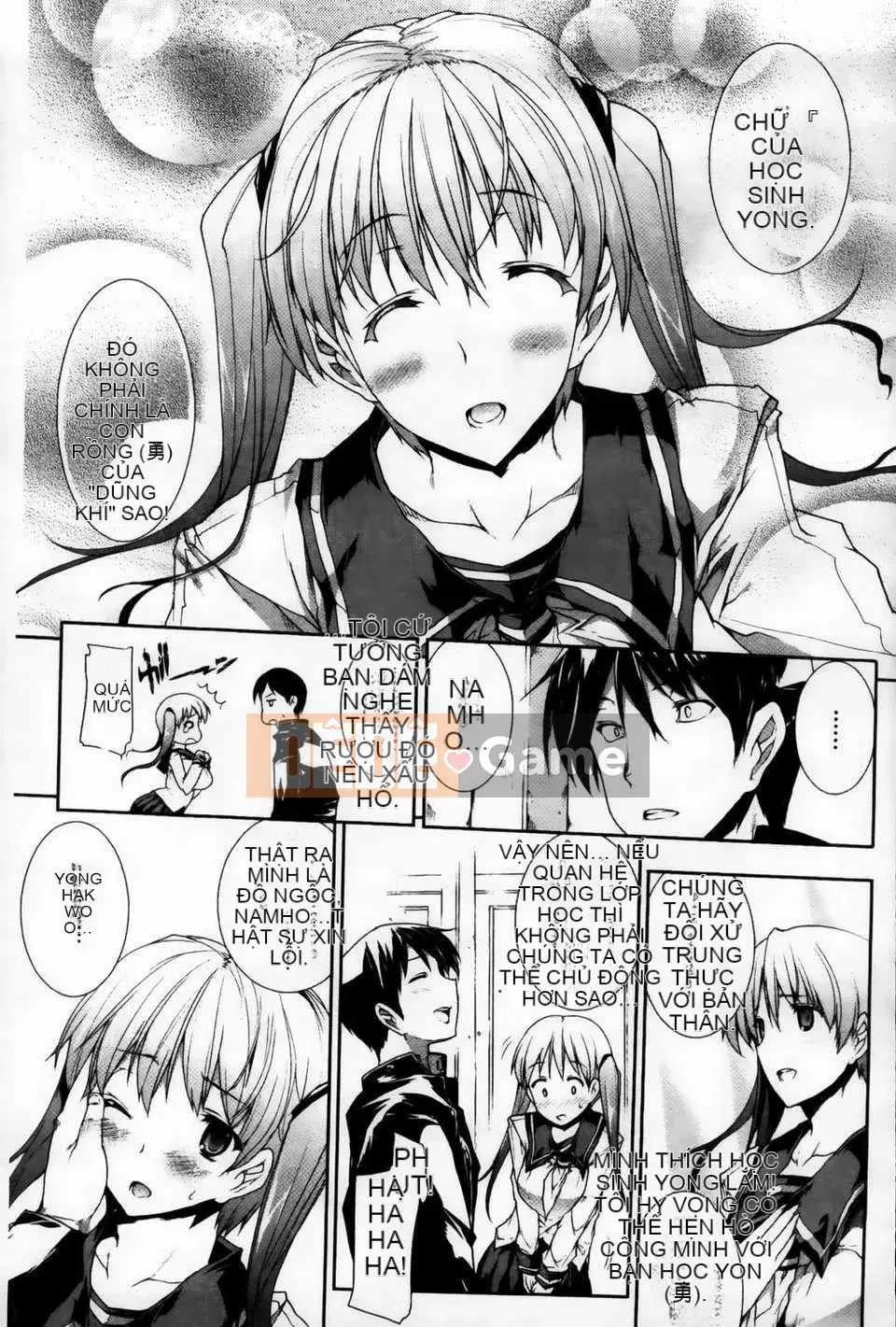 [Bầu chọn Sawaru] Oppa Infinity∞!