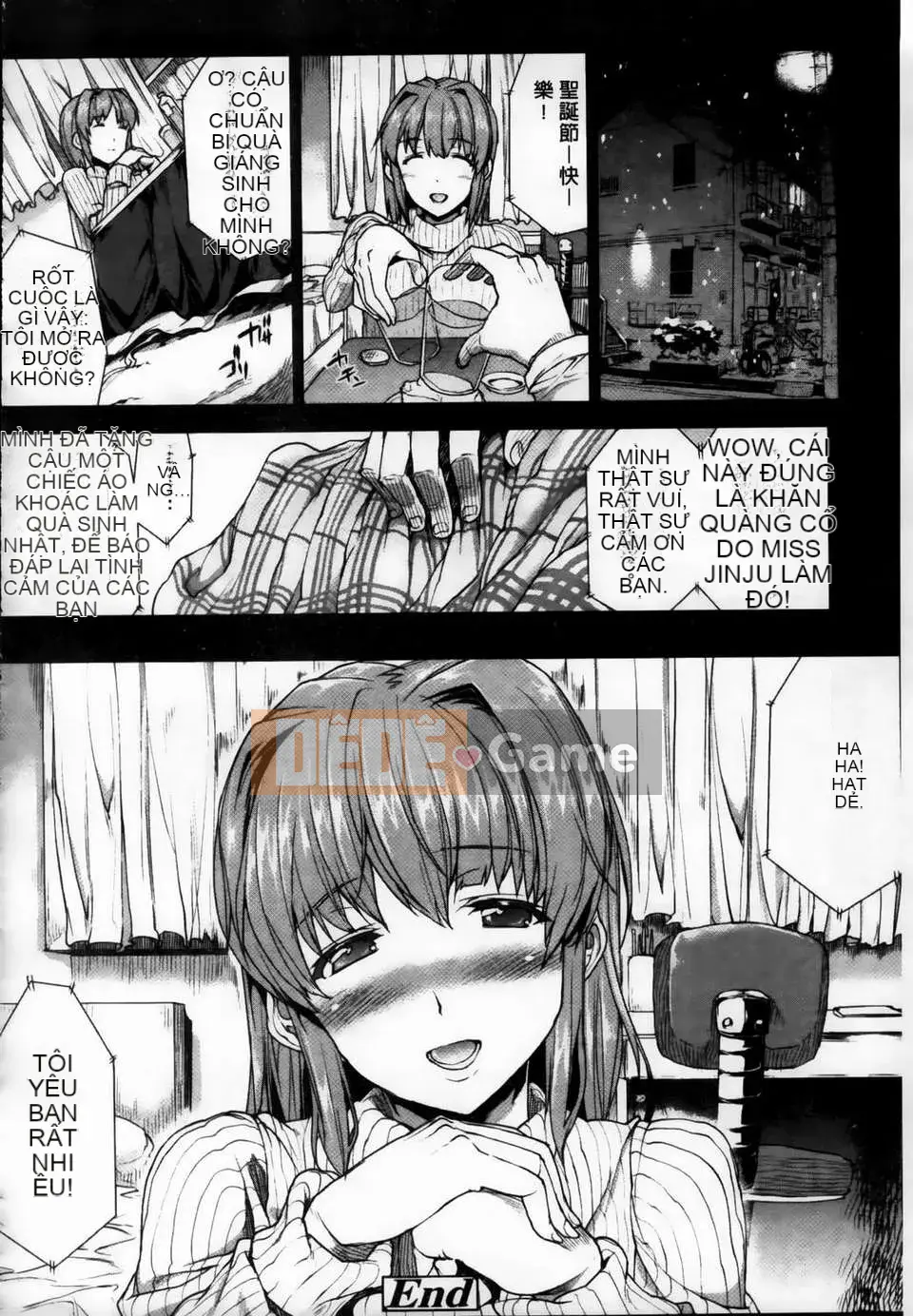 [Bầu chọn Sawaru] Oppa Infinity∞!