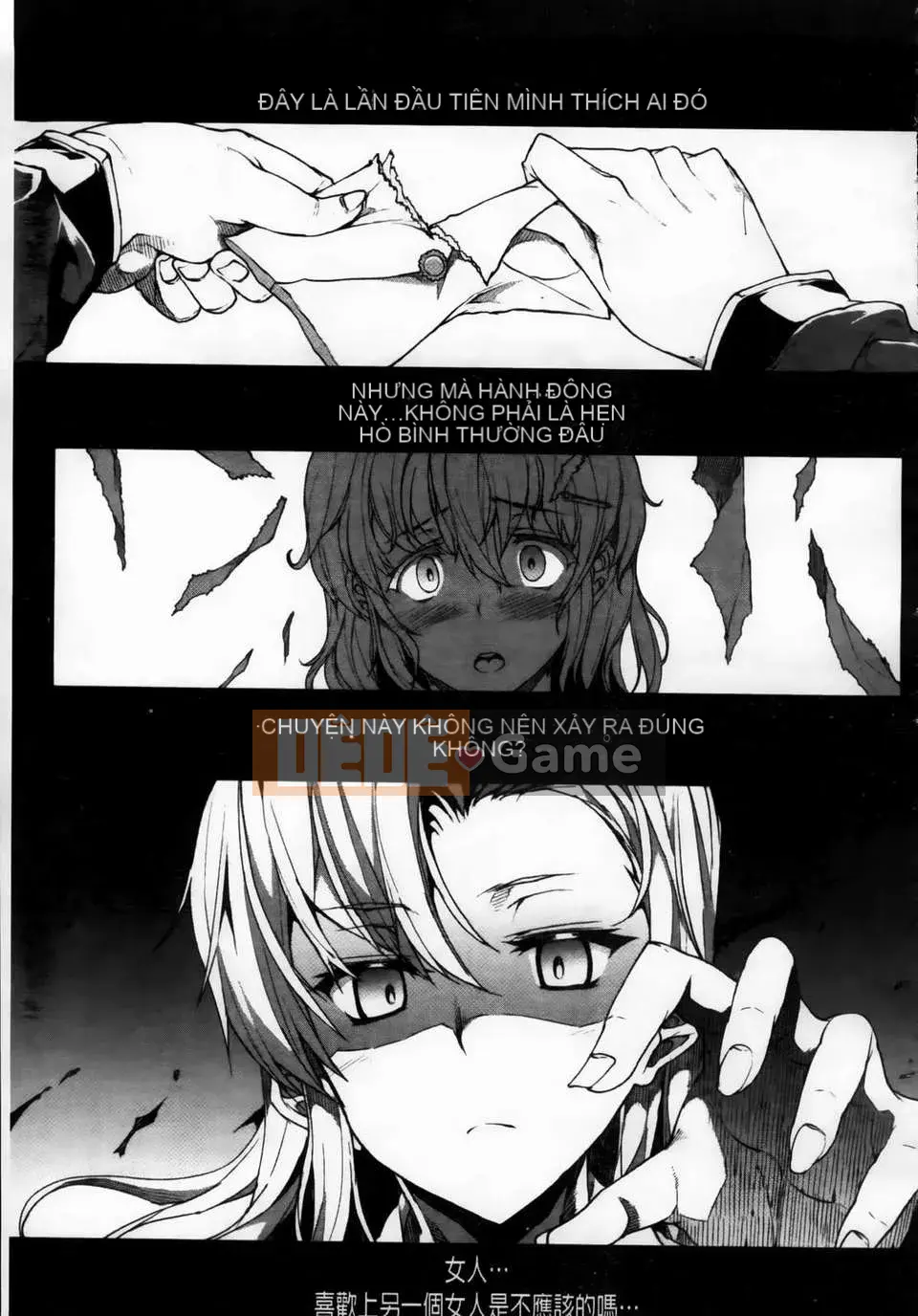 [Bầu chọn Sawaru] Oppa Infinity∞!