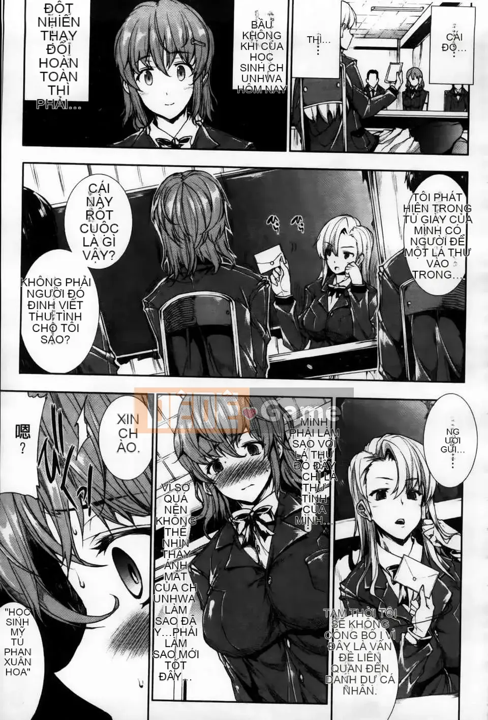 [Bầu chọn Sawaru] Oppa Infinity∞!