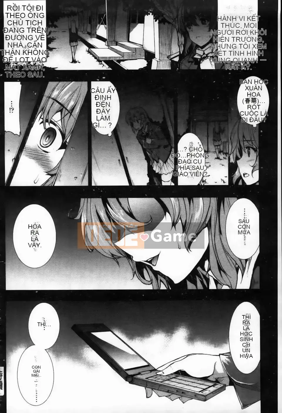 [Bầu chọn Sawaru] Oppa Infinity∞!