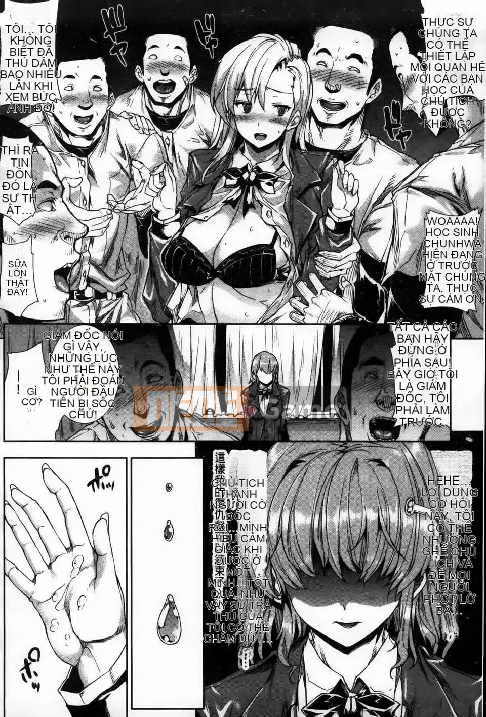 [Bầu chọn Sawaru] Oppa Infinity∞!