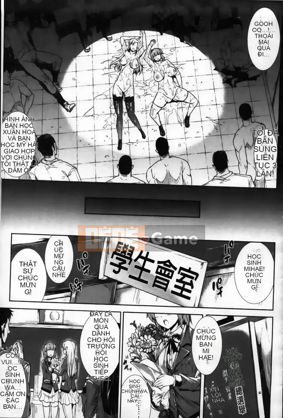 [Bầu chọn Sawaru] Oppa Infinity∞!