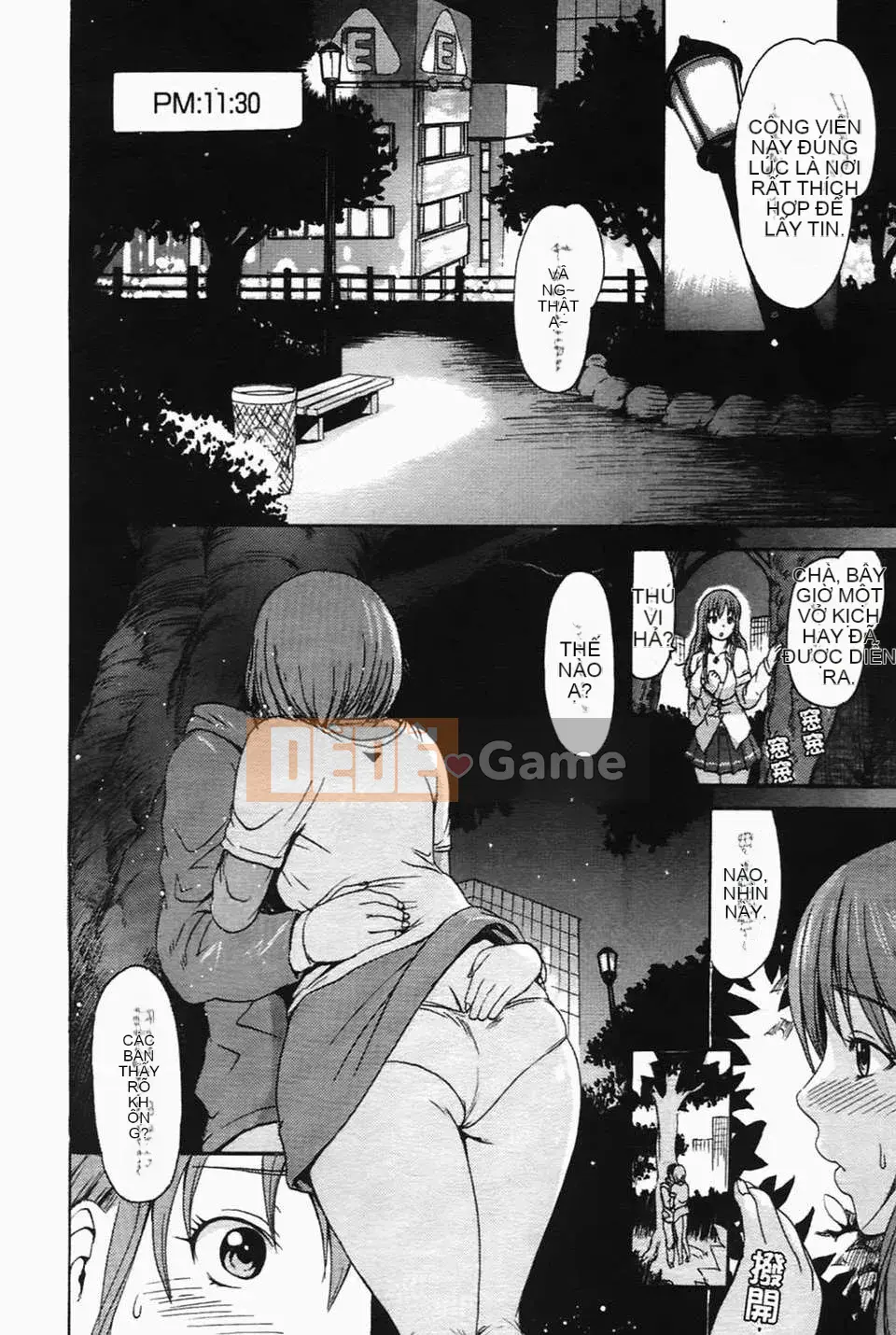 [Imusu Aki] Koiseyotome