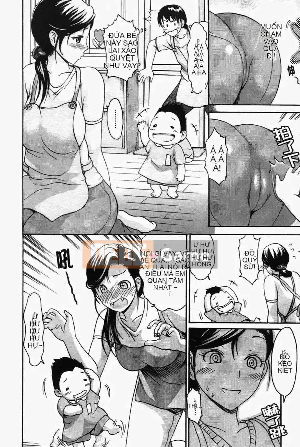 [Imusu Aki] Koiseyotome