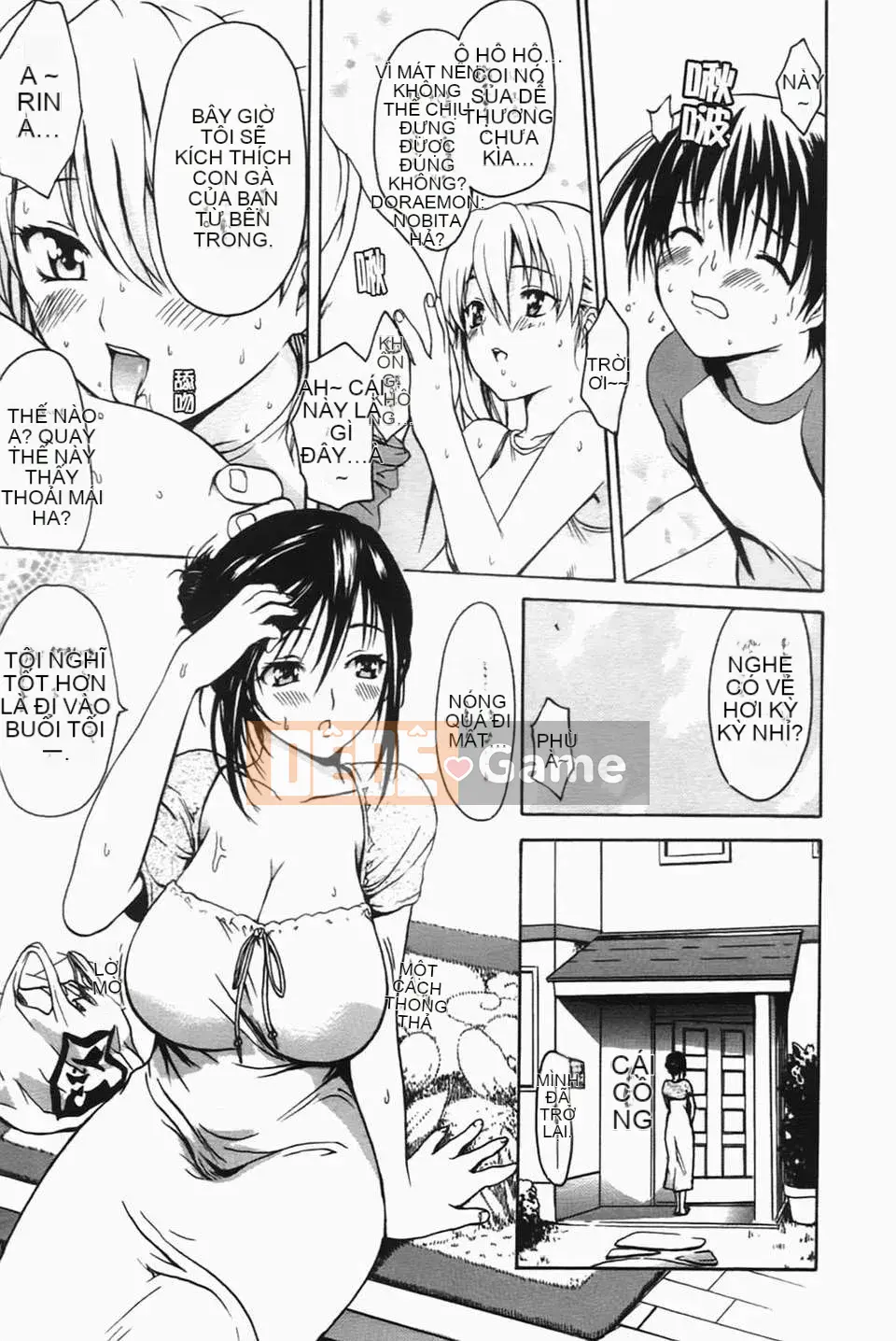 [Imusu Aki] Koiseyotome