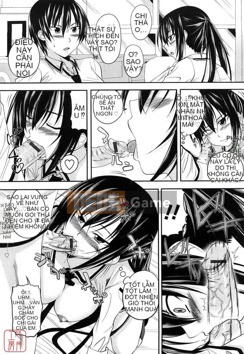 [Arsenal] Ecchi của Sistar