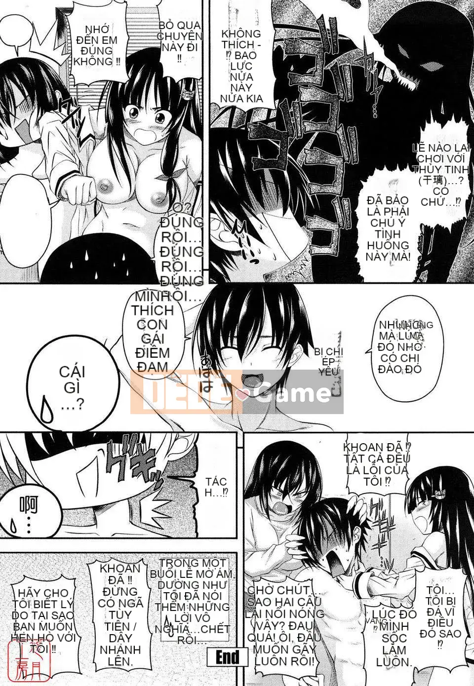 [Arsenal] Ecchi của Sistar