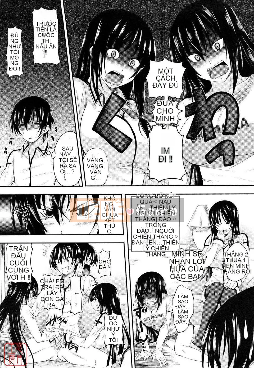 [Arsenal] Ecchi của Sistar