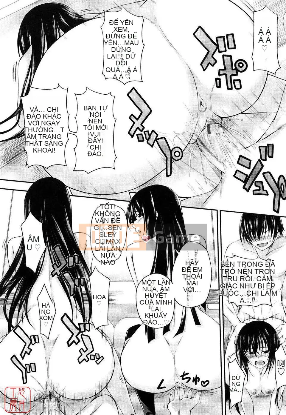 [Arsenal] Ecchi của Sistar