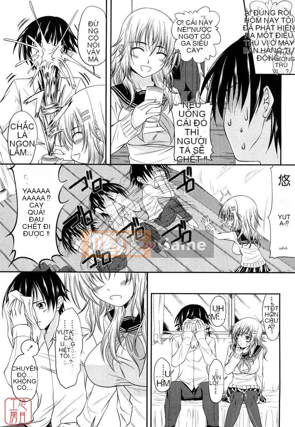 [Arsenal] Ecchi của Sistar