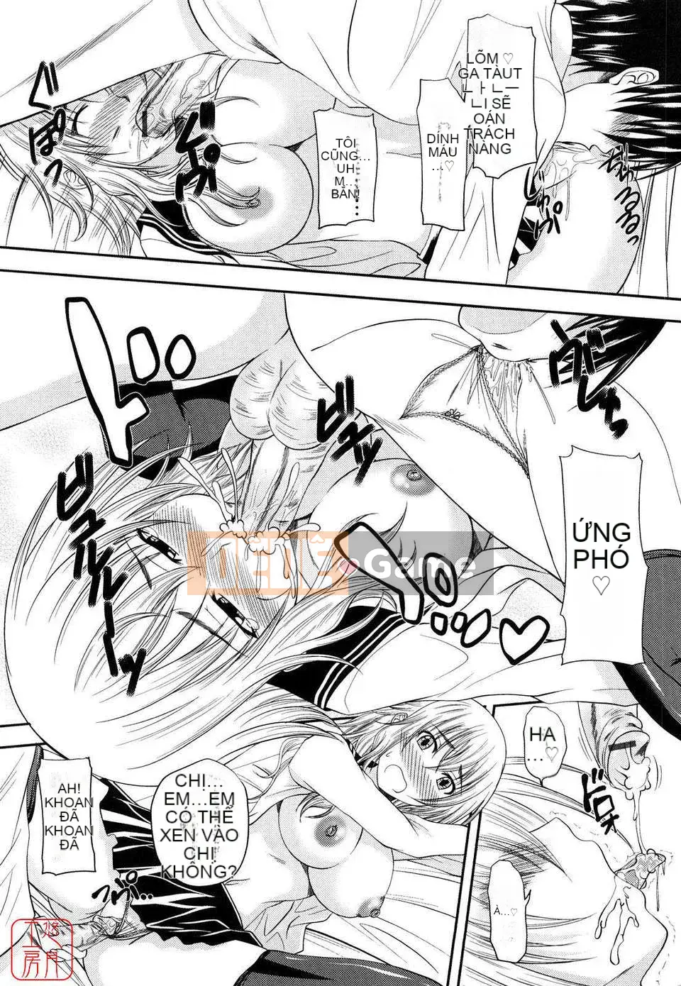 [Arsenal] Ecchi của Sistar