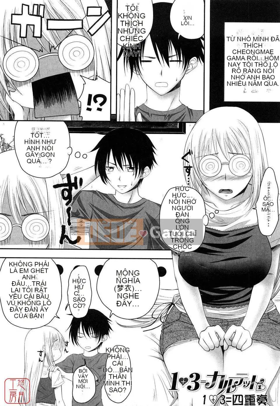 [Arsenal] Ecchi của Sistar