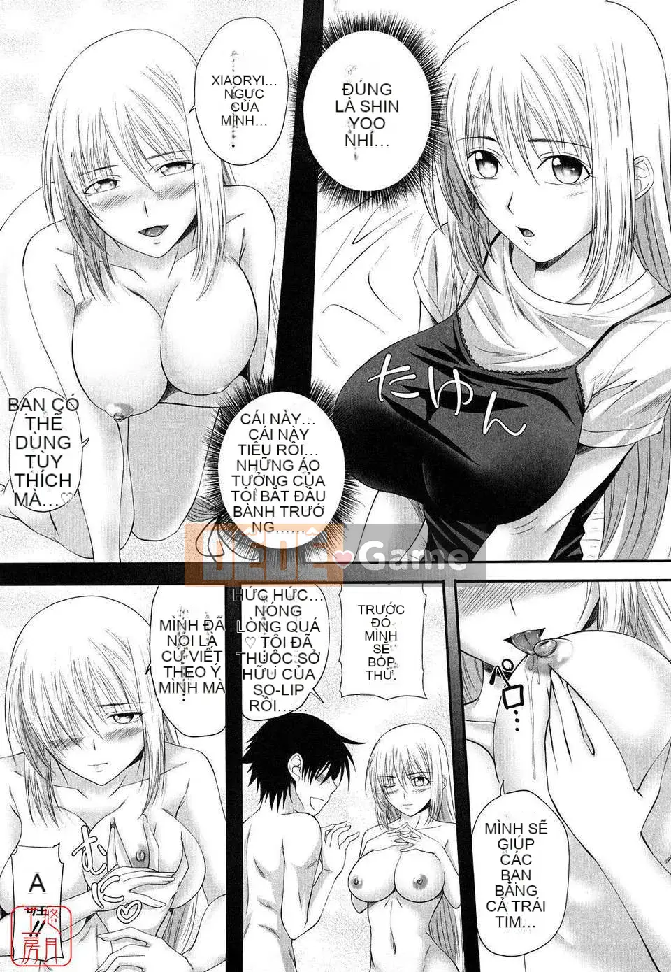 [Arsenal] Ecchi của Sistar